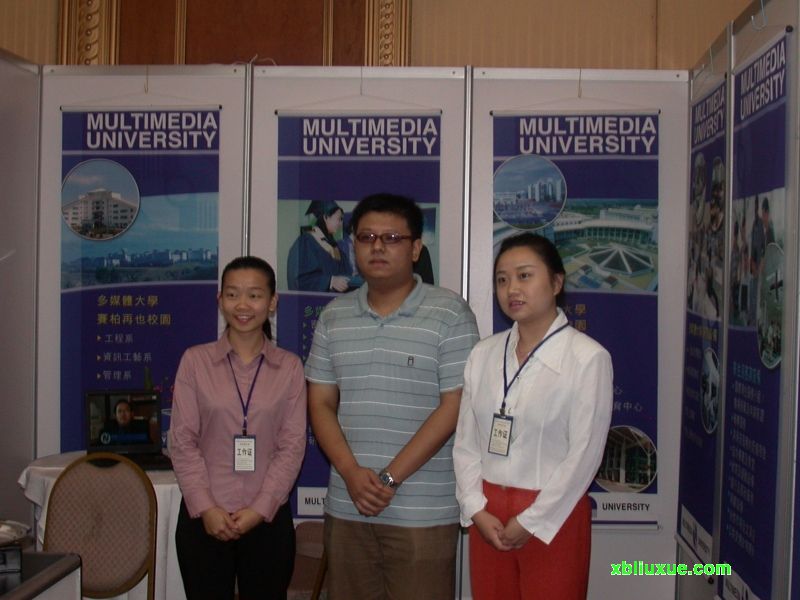 ҹ˾ܺǶýѧУйκӰ