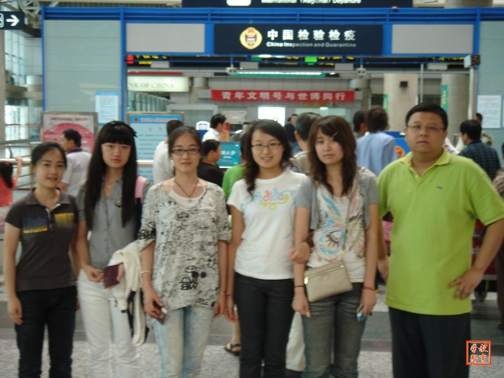 20108ҹ˾븰ѧѧͻӰ