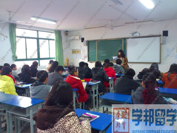 2013寒假雅思突破班顺利开班