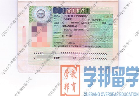 ף�ط�Ůʿ���Ӣ��̽��ǩ֤��