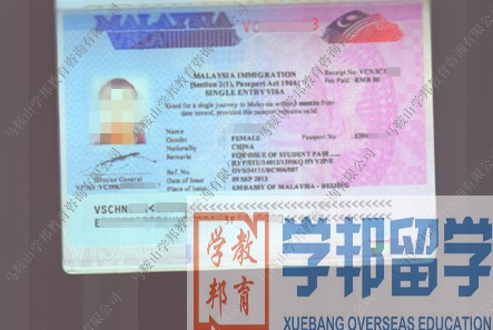 ף�ؽ�ͬѧ�����������ѧ��ǩ֤��