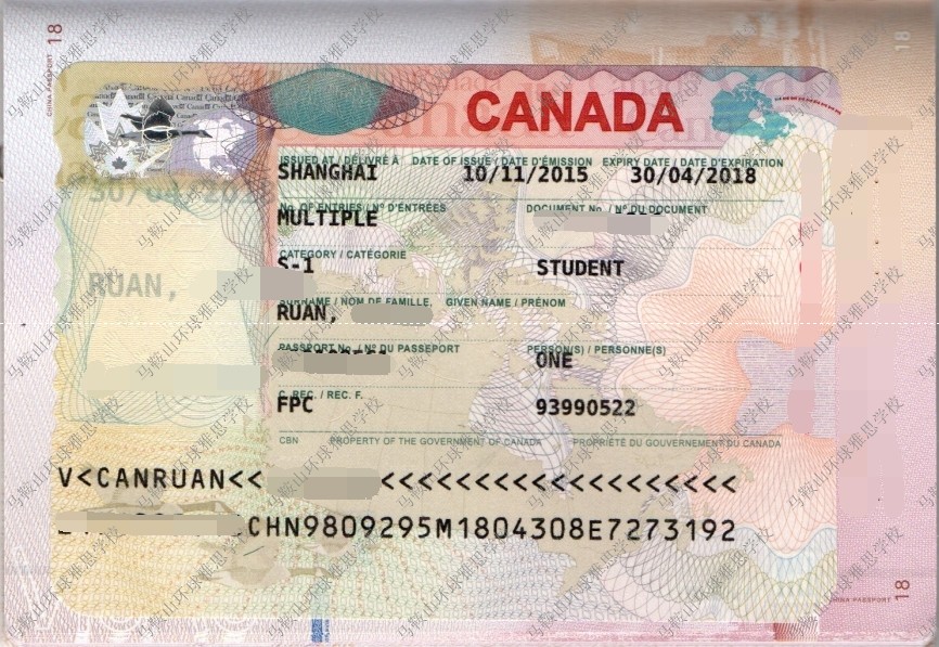 ɽѧףͬѧüôѧǩ֤