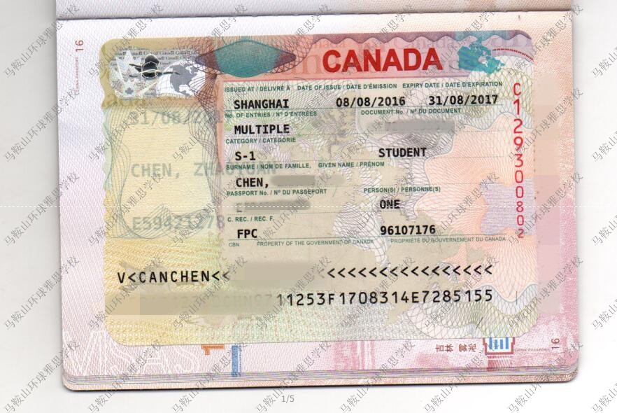 ɽѧףسͬѧüôѧǩ֤